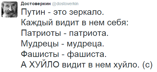На манеже всё те же - подборка картинок (8) На манеже всё те же - подборка картинок (8)