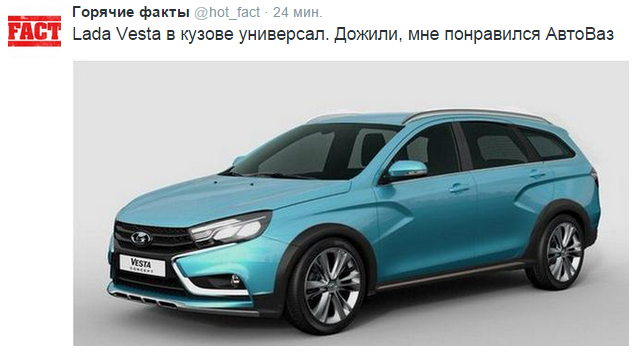 На манеже всё те же - подборка картинок (8) На манеже всё те же - подборка картинок (8)