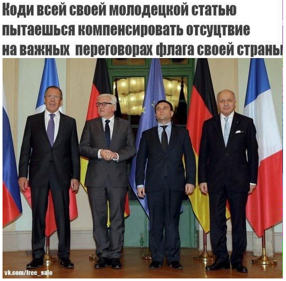 На манеже всё те же - подборка картинок (8) На манеже всё те же - подборка картинок (8)