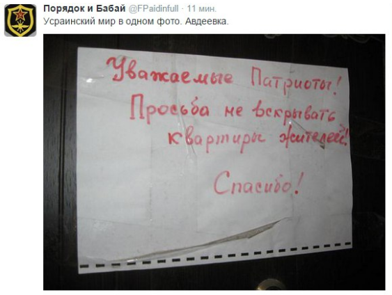 На манеже всё те же - подборка картинок (8) На манеже всё те же - подборка картинок (8)