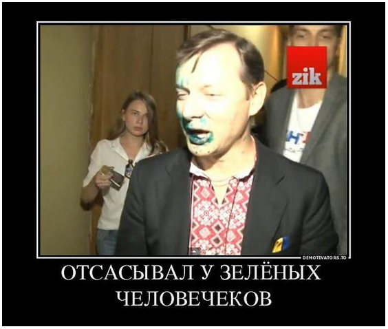 На манеже всё те же - подборка картинок (8) На манеже всё те же - подборка картинок (8)