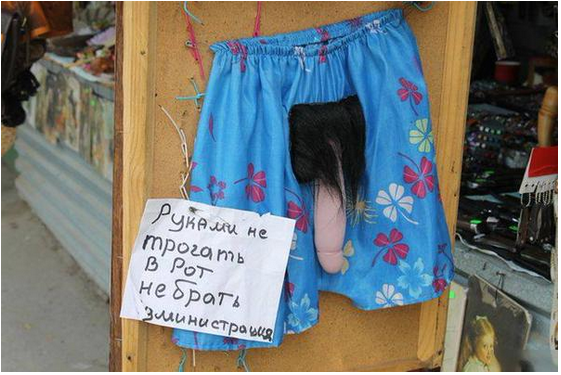 На манеже всё те же - подборка картинок (8) На манеже всё те же - подборка картинок (8)