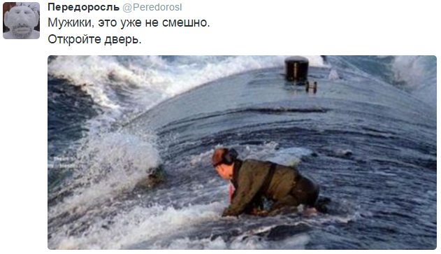 На манеже всё те же - подборка картинок (8) На манеже всё те же - подборка картинок (8)