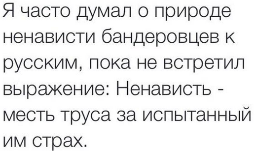 На манеже всё те же - подборка картинок (8) На манеже всё те же - подборка картинок (8)
