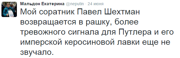 На манеже всё те же - подборка картинок (8) На манеже всё те же - подборка картинок (8)