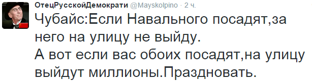 На манеже всё те же - подборка картинок (8) На манеже всё те же - подборка картинок (8)