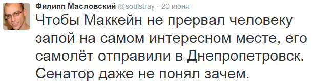 На манеже всё те же - подборка картинок (8) На манеже всё те же - подборка картинок (8)