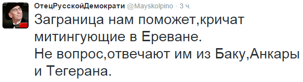 На манеже всё те же - подборка картинок (8) На манеже всё те же - подборка картинок (8)