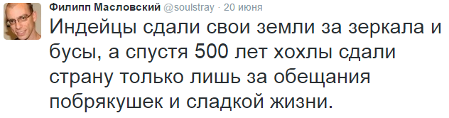 На манеже всё те же - подборка картинок (8) На манеже всё те же - подборка картинок (8)