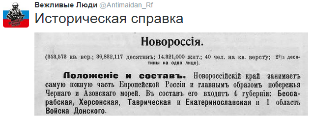 На манеже всё те же - подборка картинок (8) На манеже всё те же - подборка картинок (8)