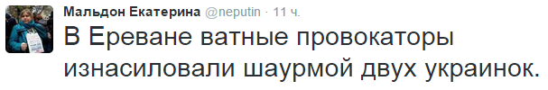 На манеже всё те же - подборка картинок (8) На манеже всё те же - подборка картинок (8)