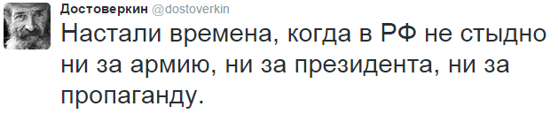 На манеже всё те же - подборка картинок (8) На манеже всё те же - подборка картинок (8)