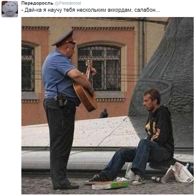 На манеже всё те же - подборка картинок (8) На манеже всё те же - подборка картинок (8)