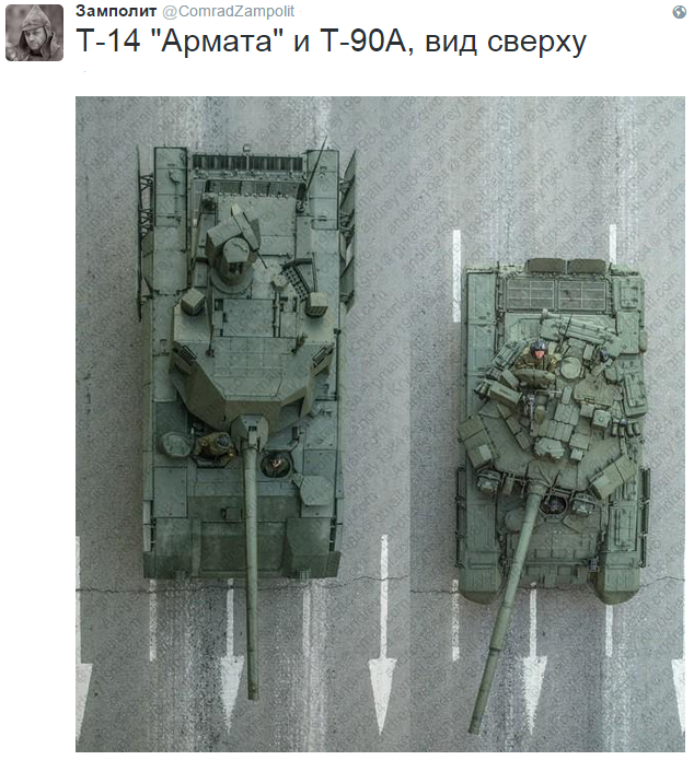 На манеже всё те же - подборка картинок (8) На манеже всё те же - подборка картинок (8)