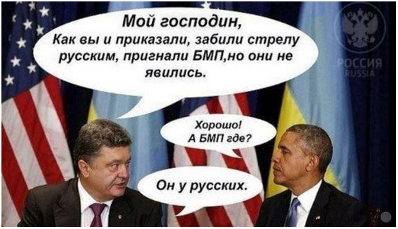 На манеже всё те же - подборка картинок (8) На манеже всё те же - подборка картинок (8)