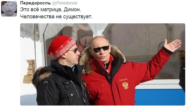 На манеже всё те же - подборка картинок (8) На манеже всё те же - подборка картинок (8)