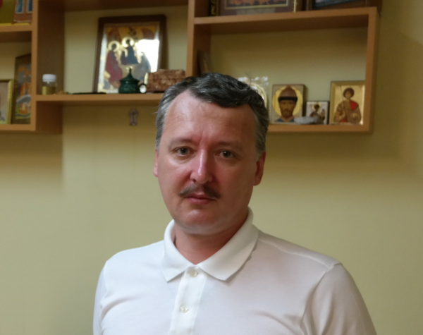 Большое интервью И. И. Стрелкова изданию "Колокол России"