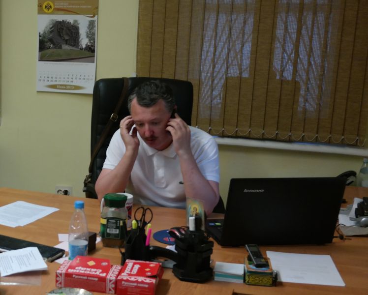 Большое интервью И. И. Стрелкова изданию "Колокол России" Большое интервью И. И. Стрелкова изданию "Колокол России"