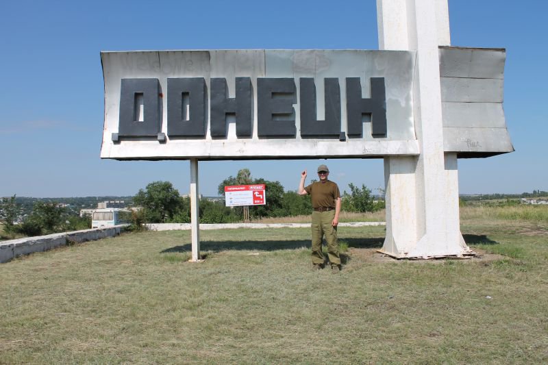 «Vice news» и Simon Ostrovsky всё-таки нашли российских солдат на Украине! «Vice news» и Simon Ostrovsky всё-таки нашли российских солдат на Украине!