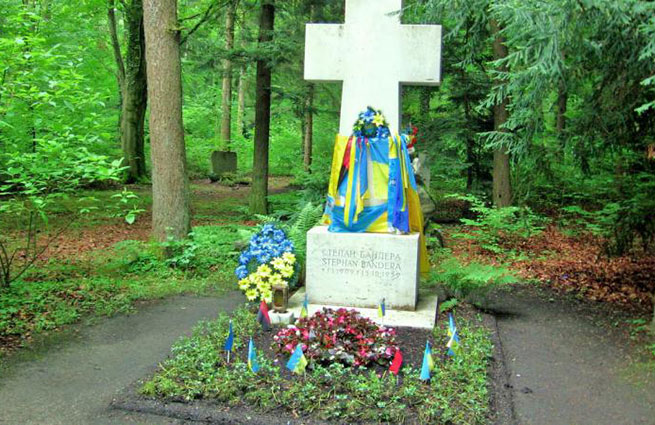 Могила Бандеры