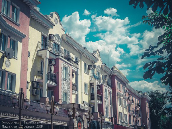 Сводки от ополчения Новороссии 26.06.2015