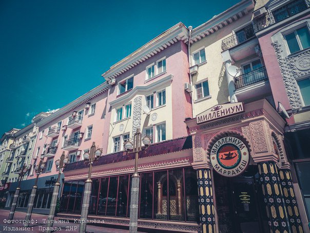 Сводки от ополчения Новороссии 26.06.2015