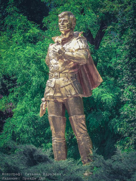 Сводки от ополчения Новороссии 26.06.2015