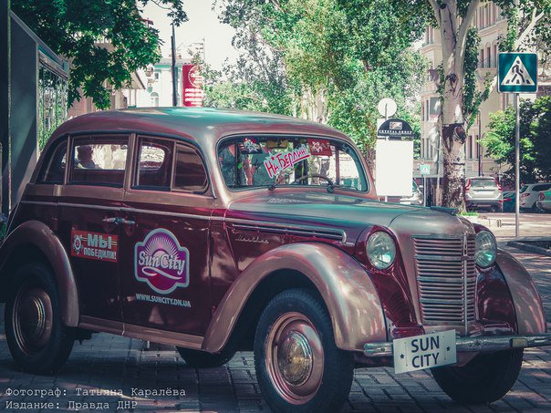 Сводки от ополчения Новороссии 26.06.2015