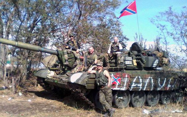 Сводки от ополчения Новороссии 27.06.2015 Сводки от ополчения Новороссии 27.06.2015