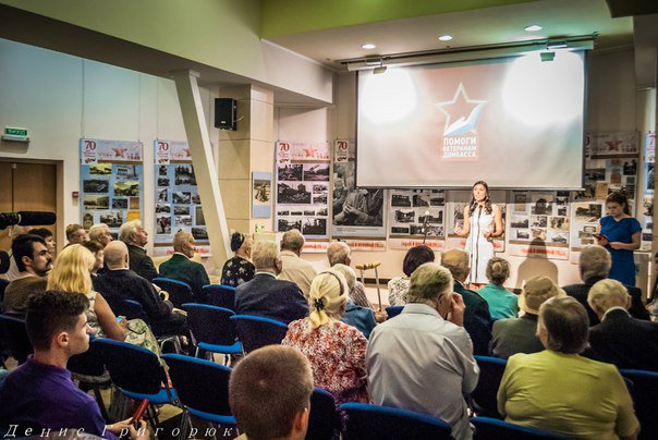 Сводки от ополчения Новороссии 27.06.2015 Сводки от ополчения Новороссии 27.06.2015