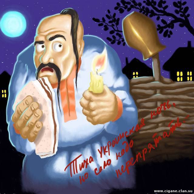 Воруйте с заботой об авторитете государства Воруйте с заботой об авторитете государства