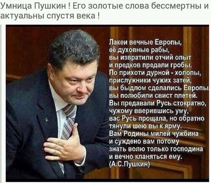 Порошенко рассказал об "уникальной политической украинской нации" Порошенко рассказал об "уникальной политической украинской нации"