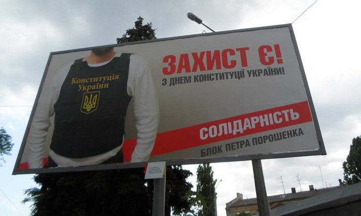 Мы будем жить теперь по-новому!