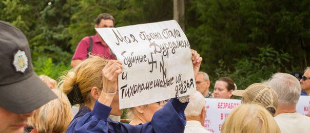 Сводки от ополчения Новороссии 28.06.2015 Сводки от ополчения Новороссии 28.06.2015