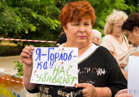 Сводки от ополчения Новороссии 28.06.2015 Сводки от ополчения Новороссии 28.06.2015