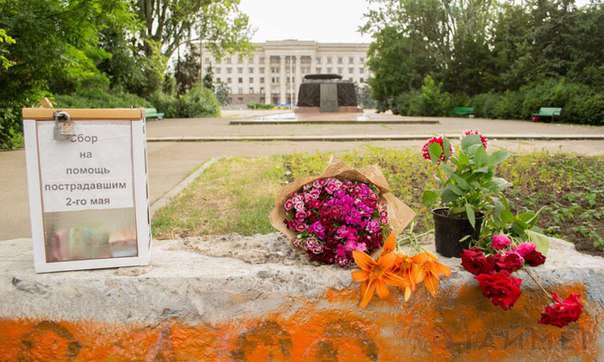 Сводки от ополчения Новороссии 28.06.2015 Сводки от ополчения Новороссии 28.06.2015