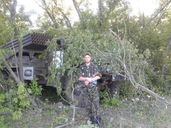 Сводки от ополчения Новороссии 28.06.2015 Сводки от ополчения Новороссии 28.06.2015