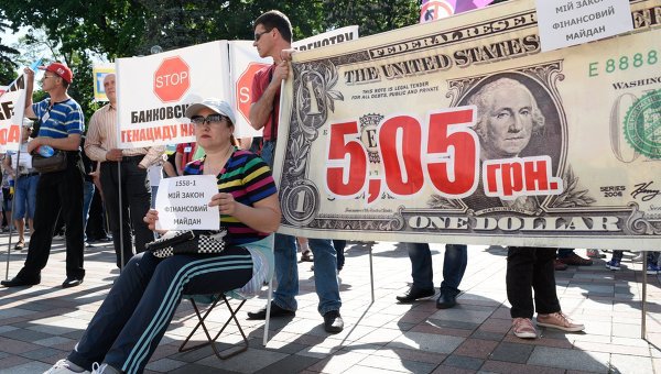 Охрименко: после дефолта Украина станет мировым изгоем