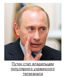 День конституции в Харькове украинские патриоты отметили в одежде расцветки Флага России (фотофакт) День конституции в Харькове украинские патриоты отметили в одежде расцветки Флага России (фотофакт)