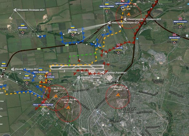 Сводки от ополчения Новороссии 29.06.2015