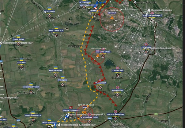 Сводки от ополчения Новороссии 29.06.2015