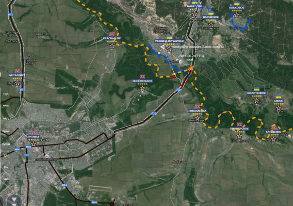 Сводки от ополчения Новороссии 29.06.2015