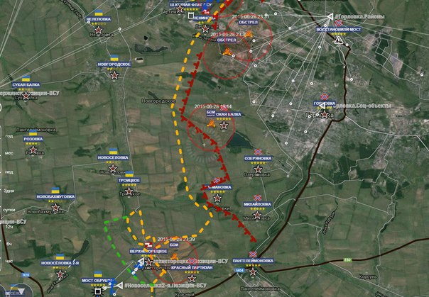 Сводки от ополчения Новороссии 29.06.2015