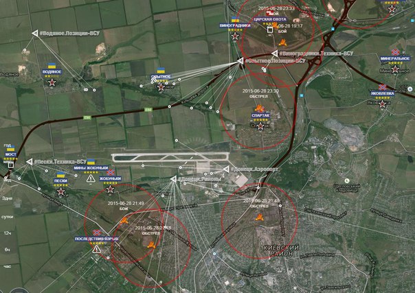 Сводки от ополчения Новороссии 29.06.2015
