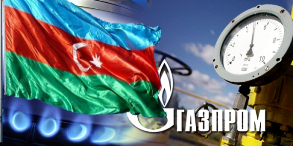 Для многих это будет новостью... Баку просит газ. Для многих это будет новостью... Баку просит газ.