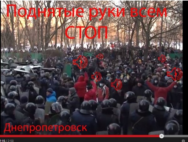 В Армении появились люди в красном В Армении появились люди в красном