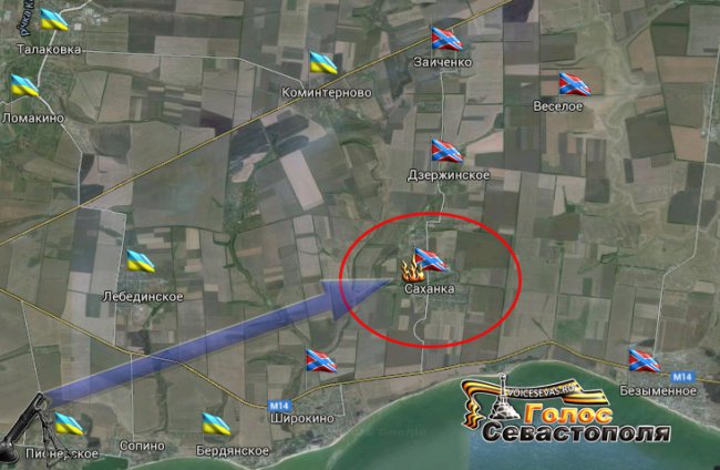 Сводка военных событий в Новороссии за 30-31.05.2015