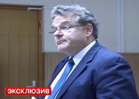 Друг Билла Клинтона задержан в России