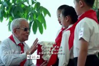 Новая версия гимна китайских пионеров стала хитом в Сети