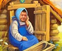 У разбитого корыта. Александр Роджерс